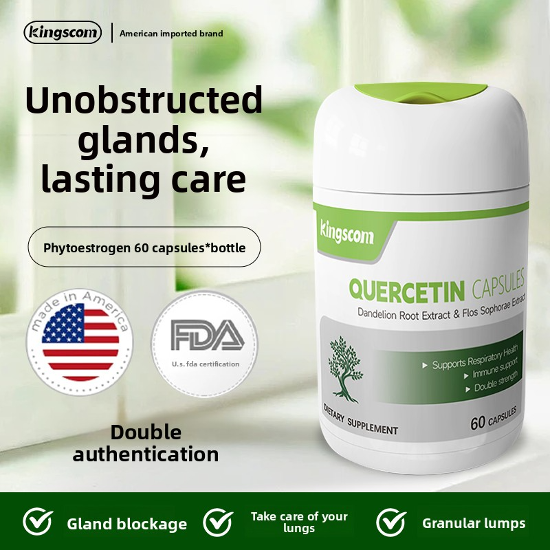 Phytoestrogen 60 capsules*bottle Kine