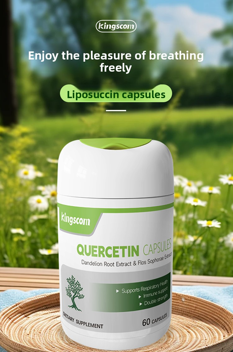 Phytoestrogen 60 capsules*bottle Kine