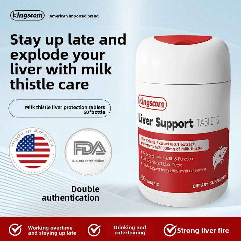 Milk thistle liver protection tablets 60*bottle