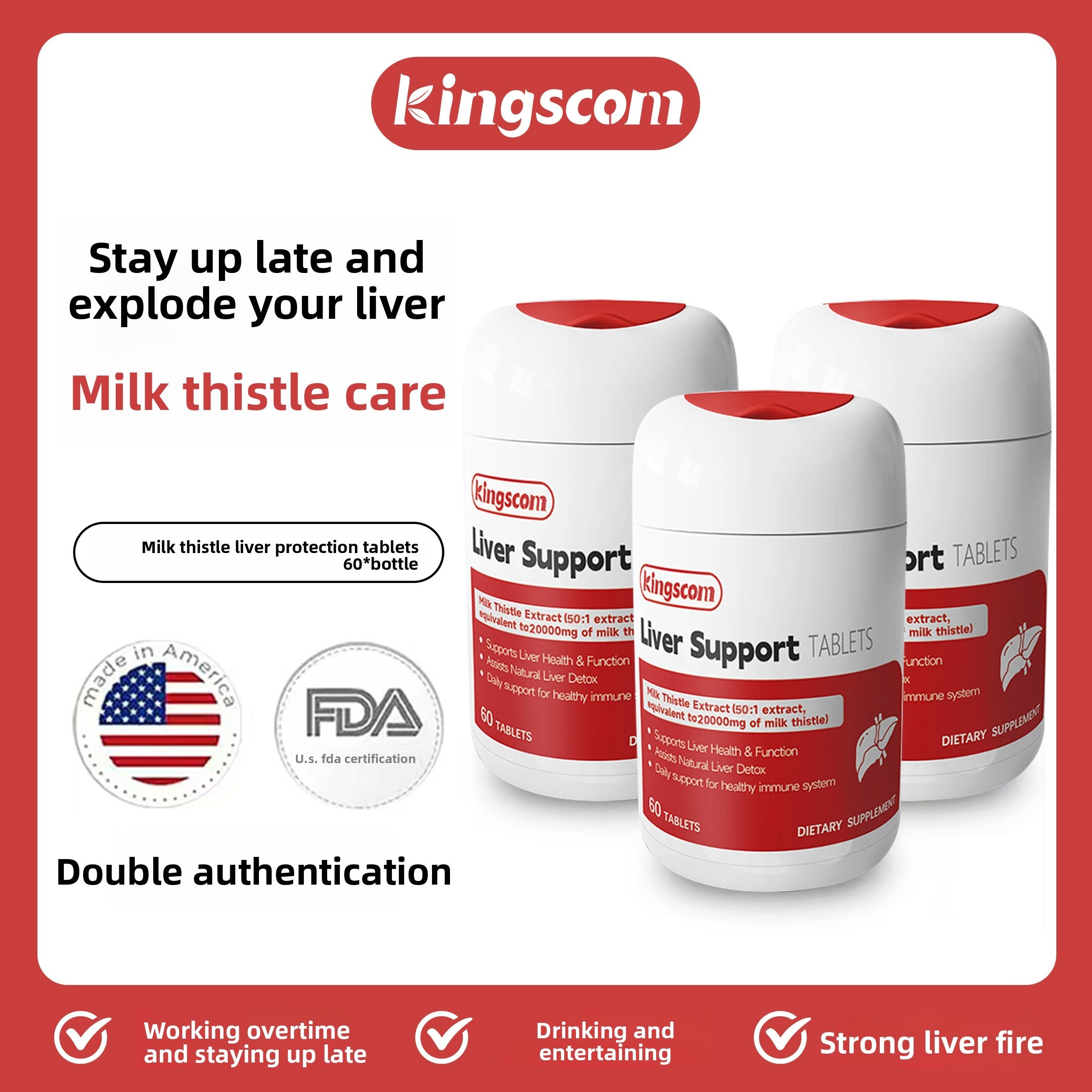 Milk thistle liver protection tablets 60*bottle