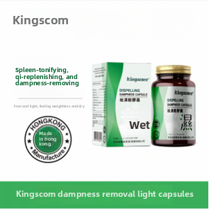Kingscom dampness removal light capsules