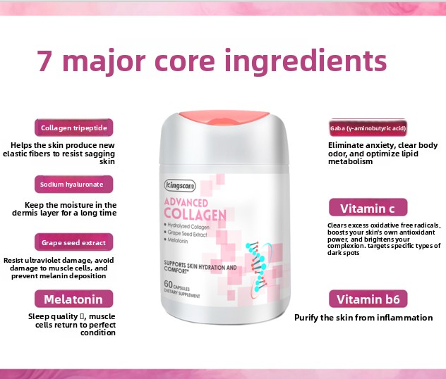KINGSCOM Collagen adcanced collagen