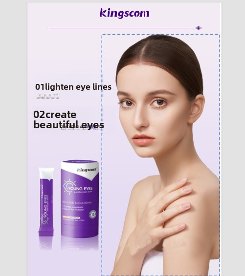 Kingcom Anthocyanin Drink