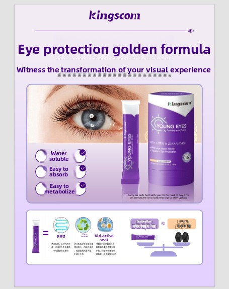 Kingcom Anthocyanin Drink