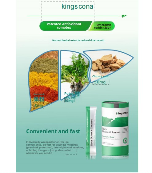 KINGSCOM Liquid liver protectiondrink