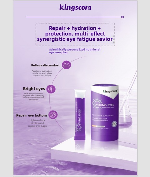 Kingcom Anthocyanin Drink