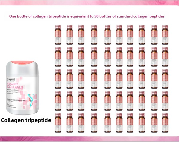 KINGSCOM Collagen adcanced collagen