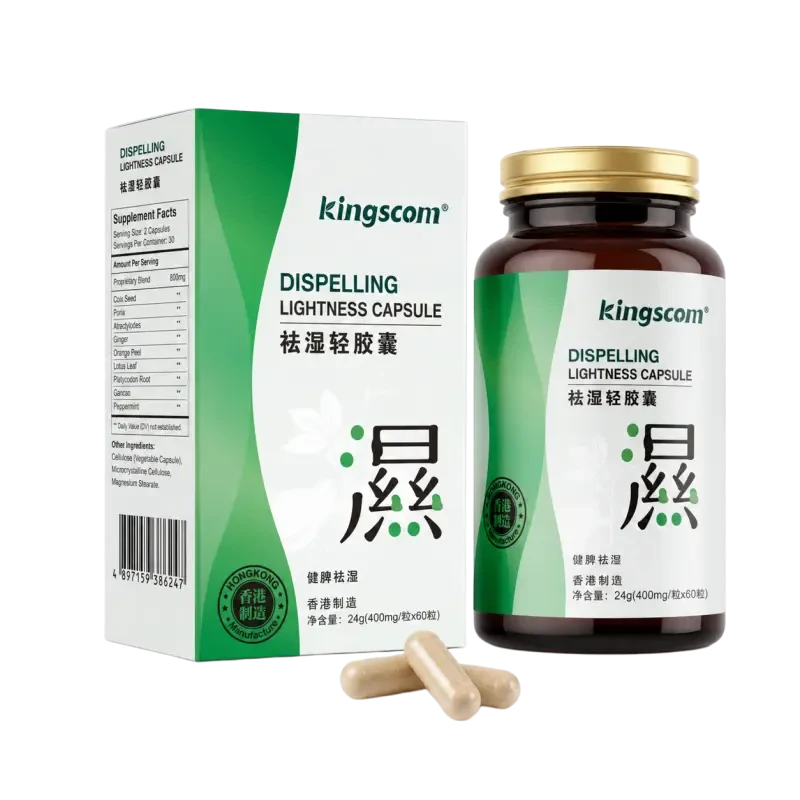Kingscom 12-Herb Digestive Support Capsules – Daily Botanical Gut Wellness