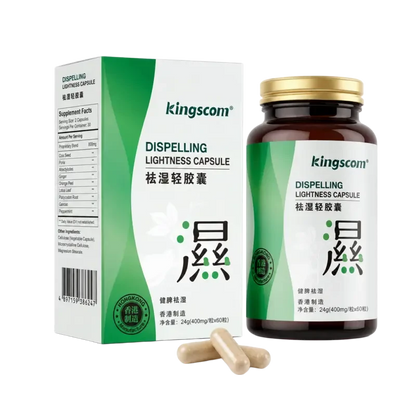 Kingscom 12-Herb Digestive Support Capsules – Daily Botanical Gut Wellness